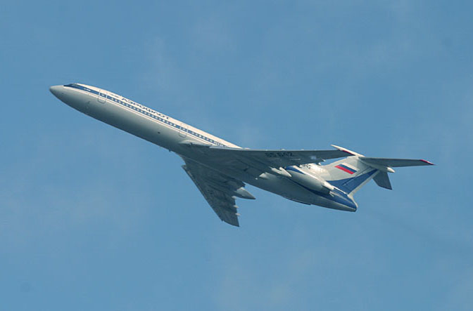 aeroflotem też bliżej