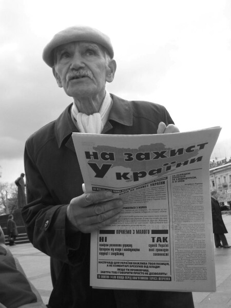 Lwowski opozycjonista