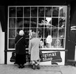 Teddy Bear Shop
