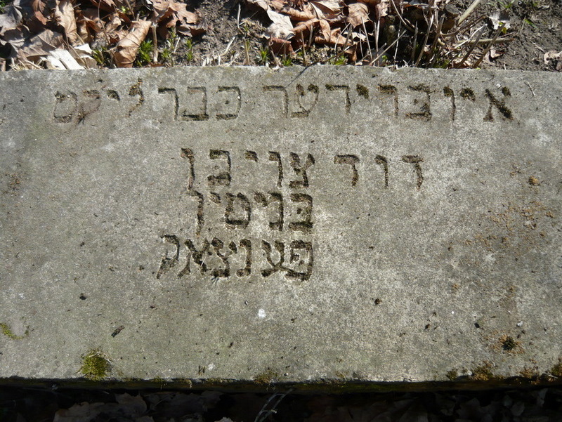 Nagrobek