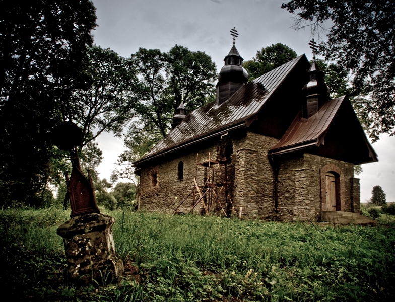 Żernica Wyżna