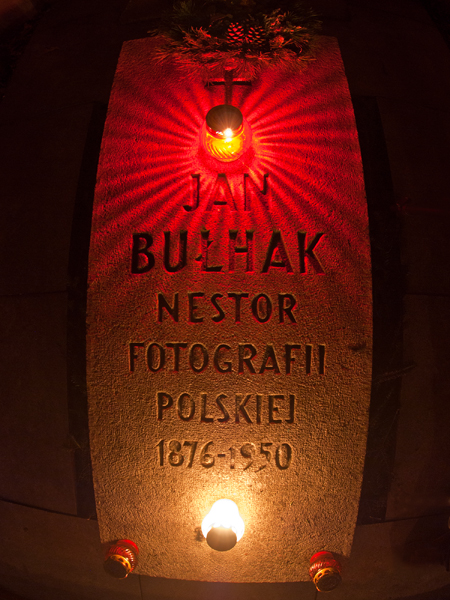 Powązki