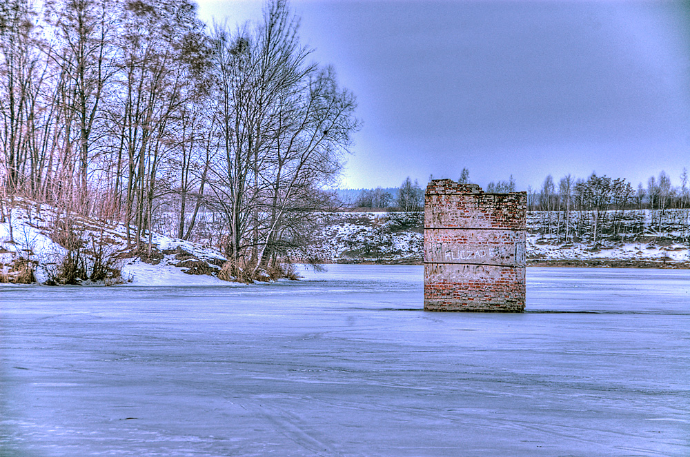 Zalewik