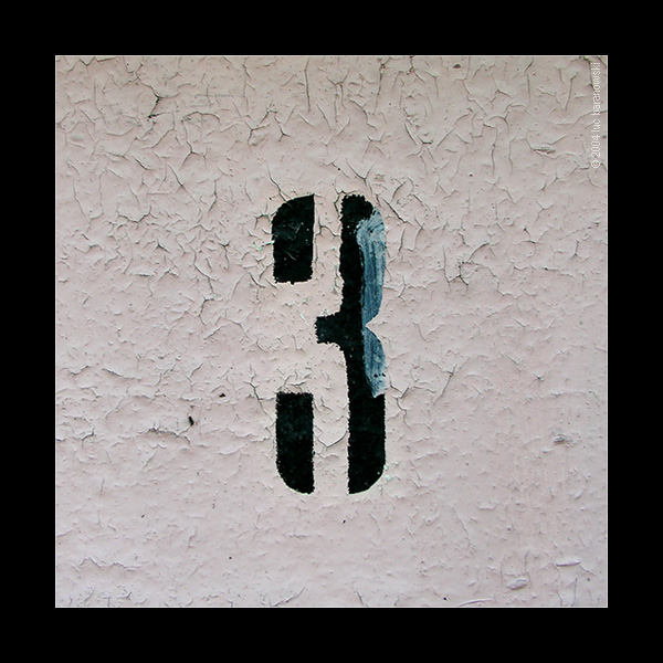 416994=411750-393365