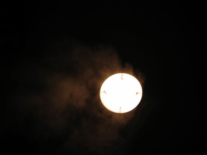  moon
