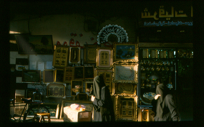 &#1576;&#1581;&#1579; &#1590;&#1605;&#1606; &#1575;&#1604;&#1605;&#1608;&#1602;&#1593; ...