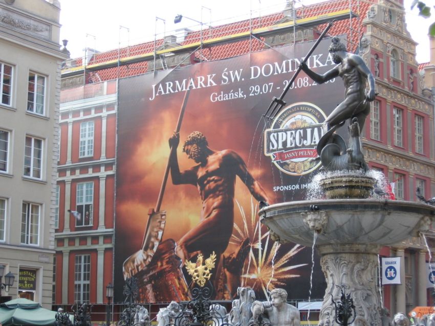 Galeon