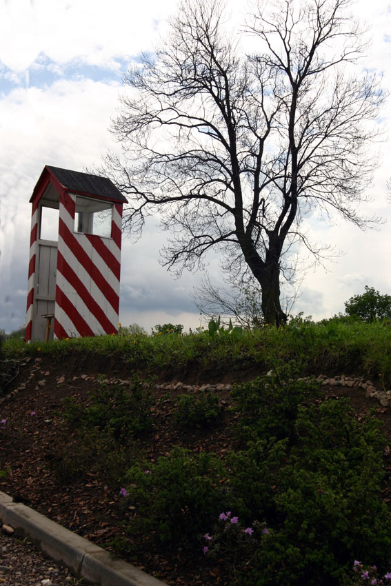 Budka Strażnicza