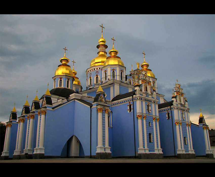 ŚWIĄTYNIA