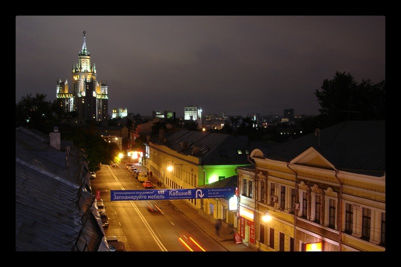 Moskwa nocą