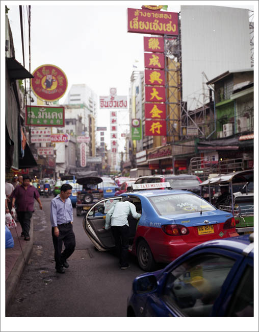 chinatown