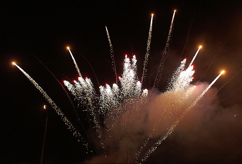 Szczęśliwego Nowego 2008 Roku :)
