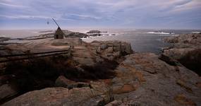 Vardens Ende