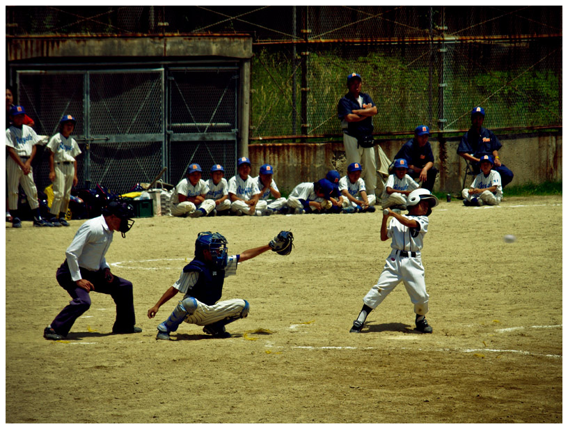 Japonski Baseball