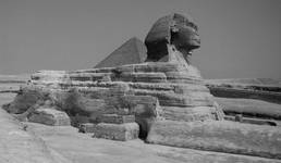 El Giza