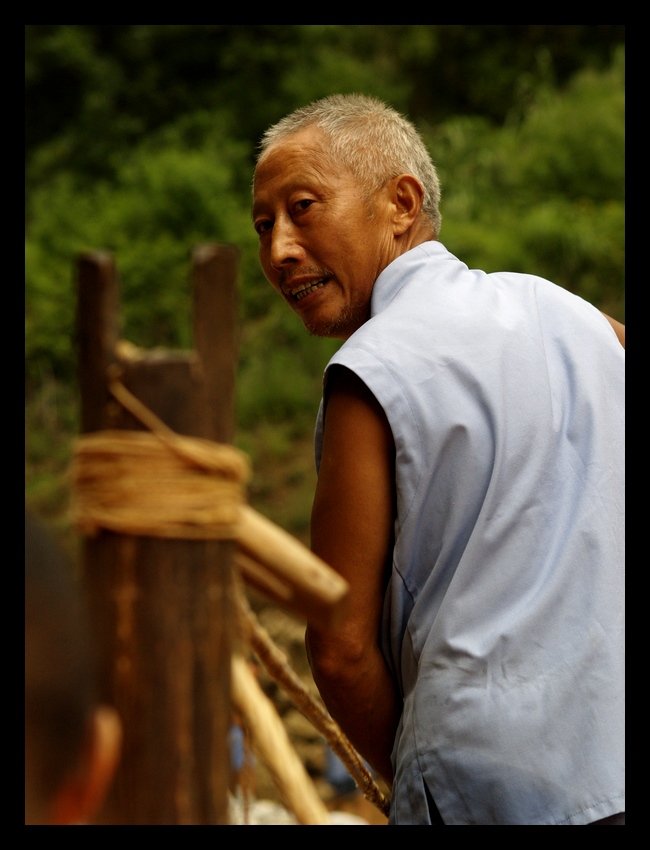 Shennong Stream 4