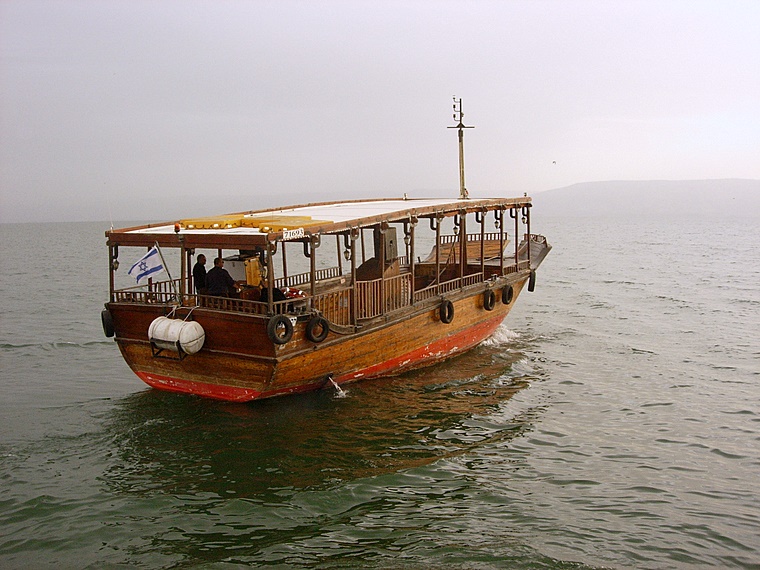 Jezioro Galilejskie