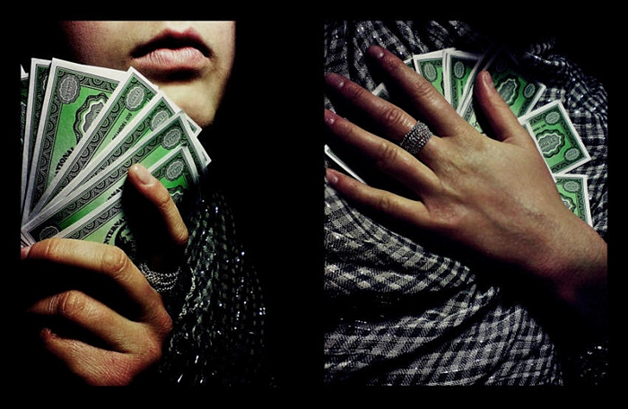 money.