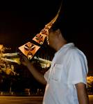 Latawce na plcu Tiananmen