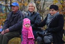 kibice1