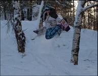 Skate Great