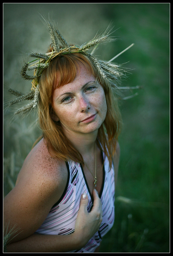 Katarzyna