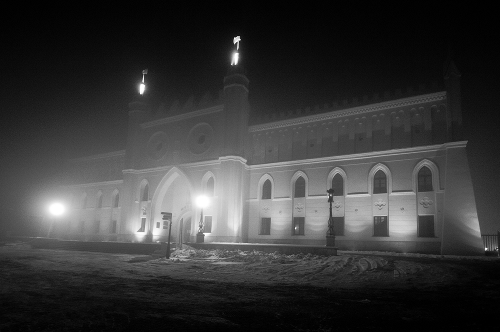 Lublin - Zamek Lubelski