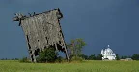 ***