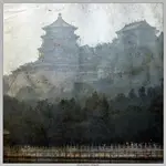 letni Pałac cesarza