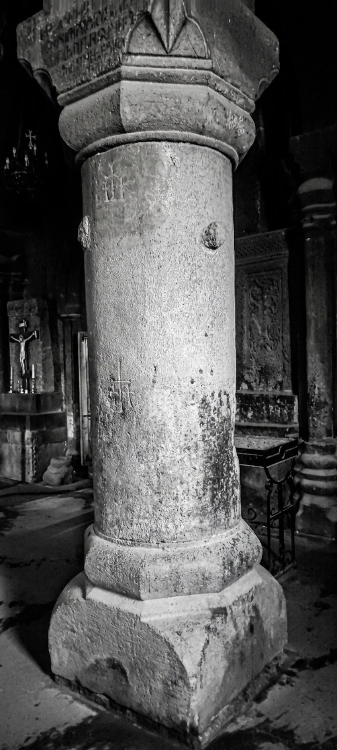 SAGHMOSAVANK.Armenia