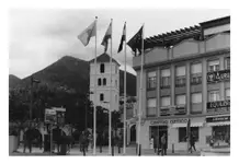 Pocztówka z Andaluzji 1