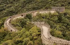 GREAT WALL..4