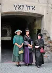 Gracje
