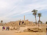 Karnak
