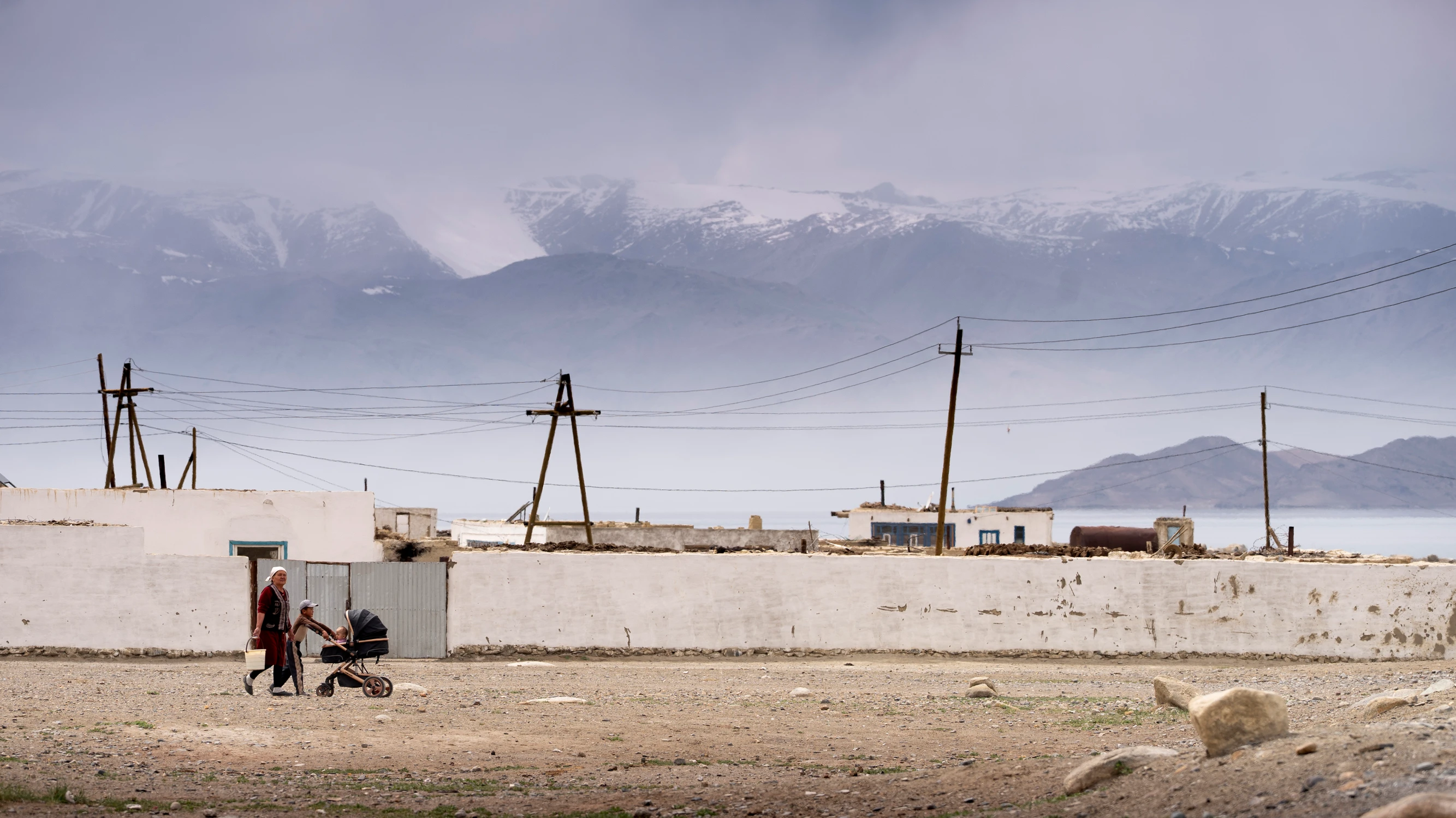 Karakul