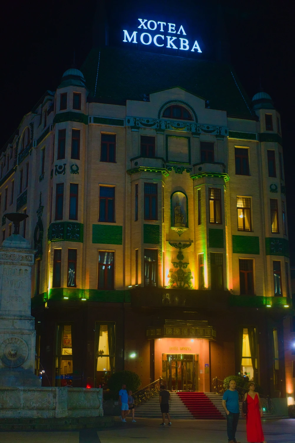 Welcome to the Hotel Cali.... A nie, to nie to ;)