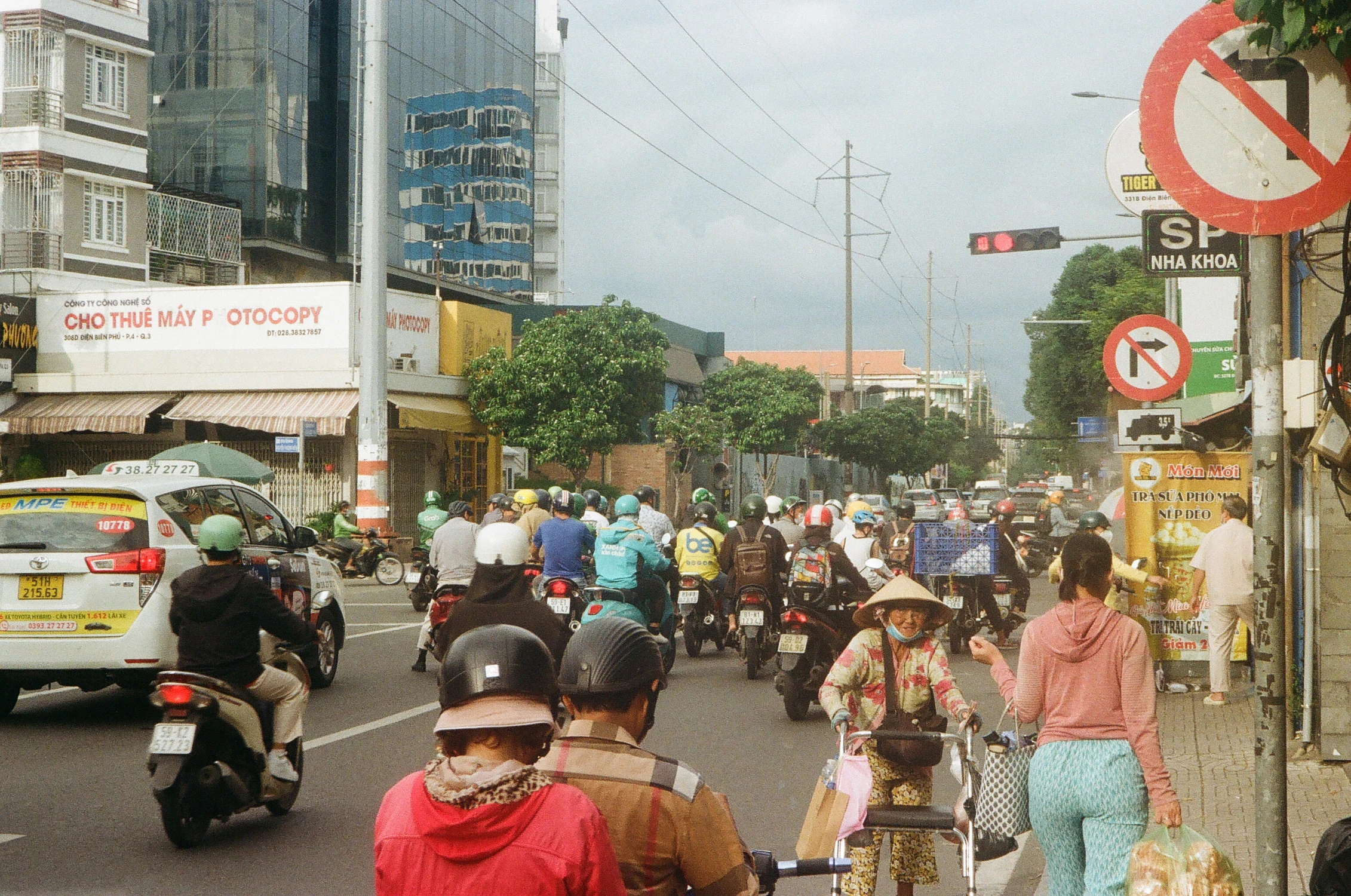 HCMC