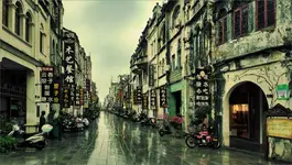 Beihai #1