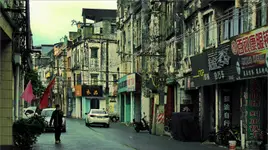 Beihai #2
