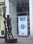 promocja