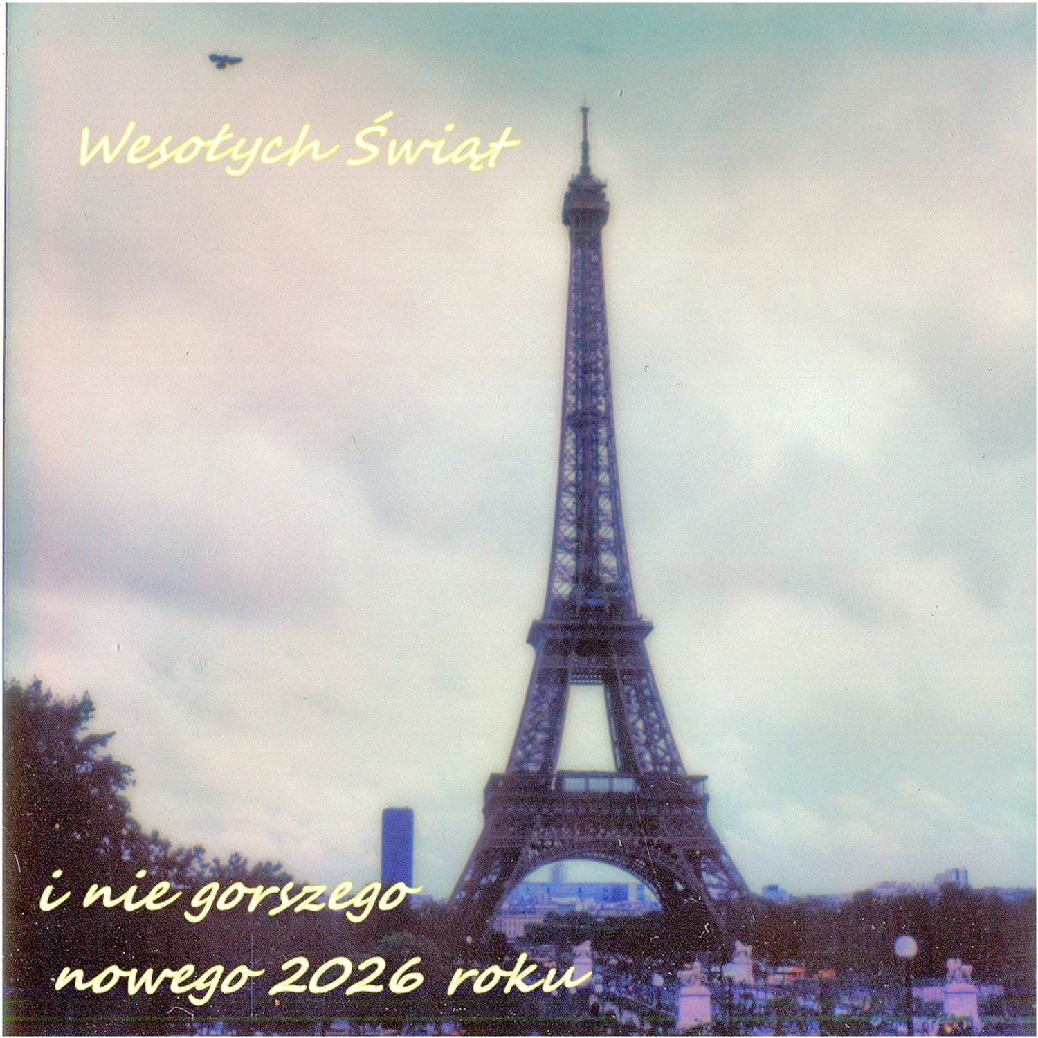 Wesołych Świąt... :)